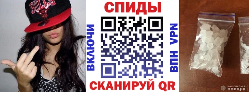 как найти наркотики  MEGA ССЫЛКА  Amphetamine Розовый  Городовиковск 