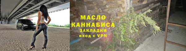 СК Анива