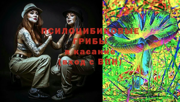 наркотики Волосово