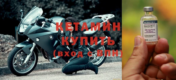 наркотики Волосово